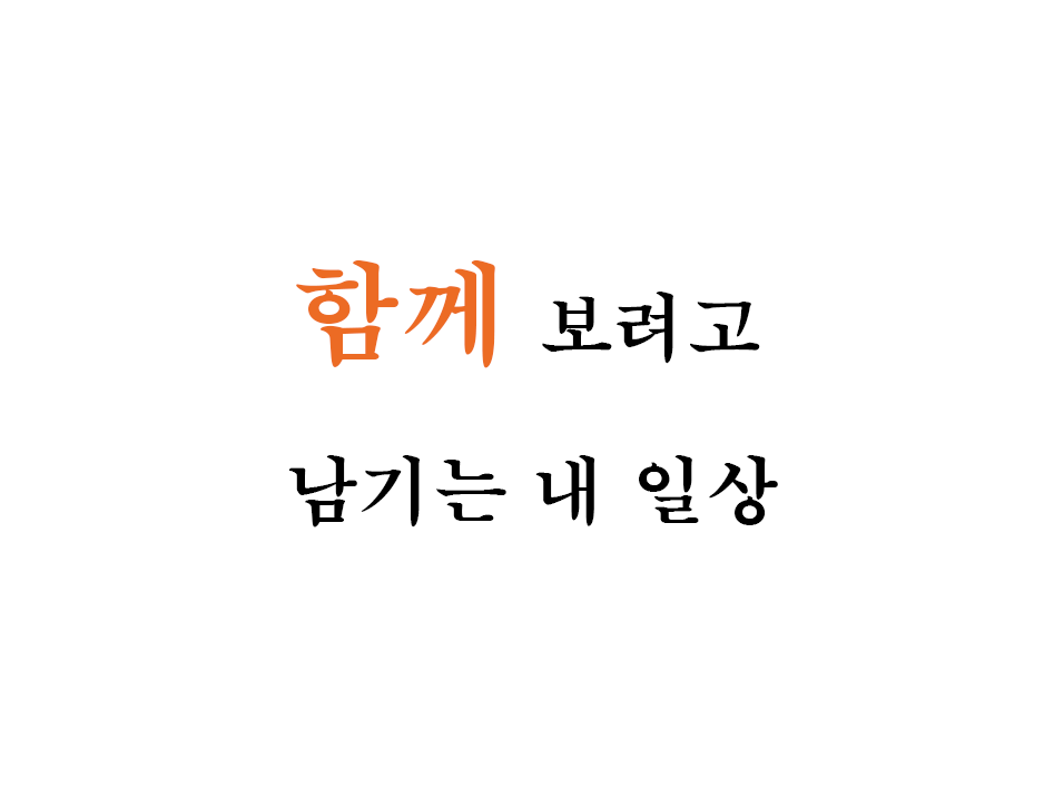 블로그 이미지