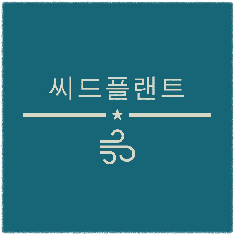 블로그 이미지