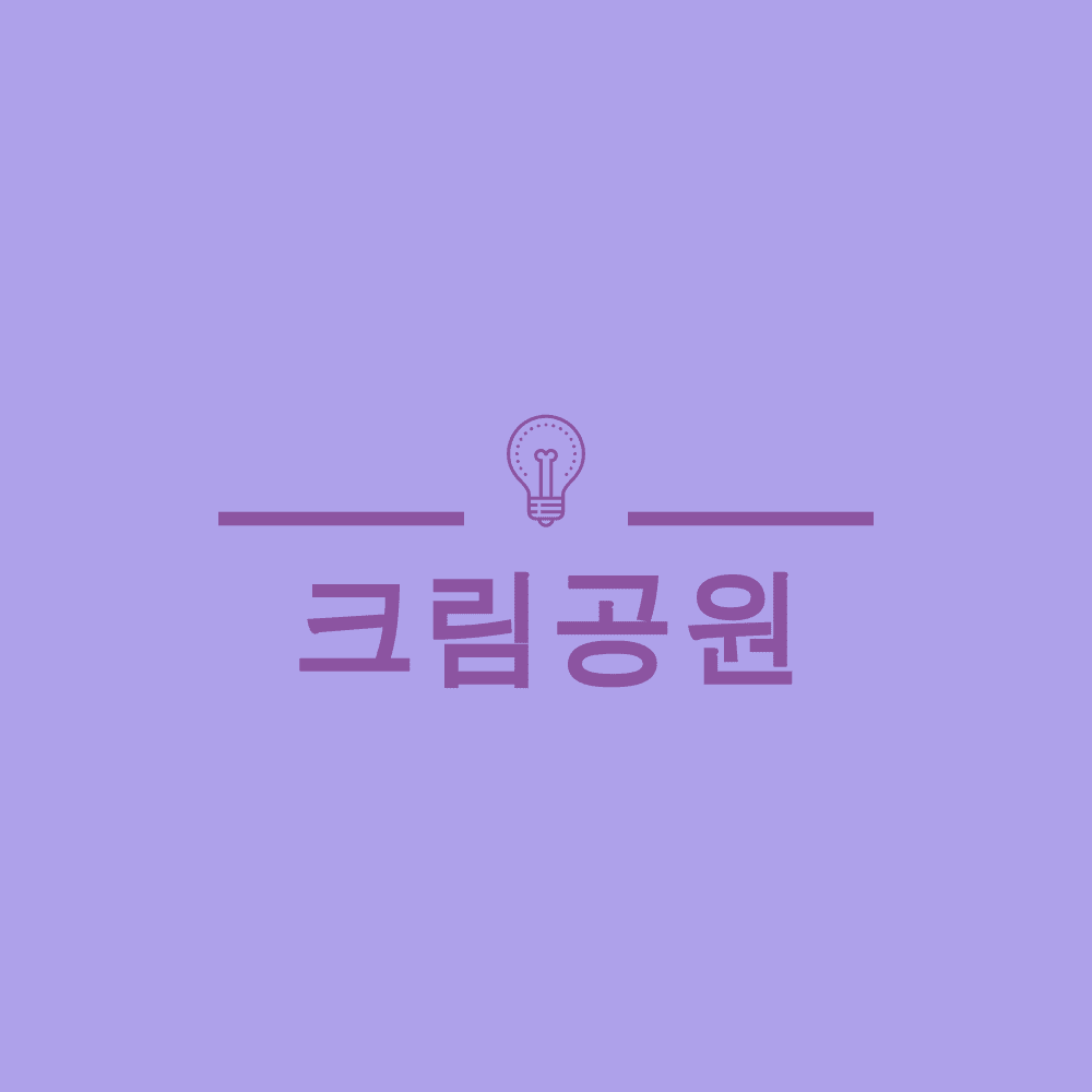 블로그 이미지
