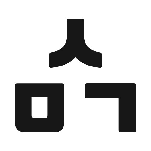 블로그 이미지