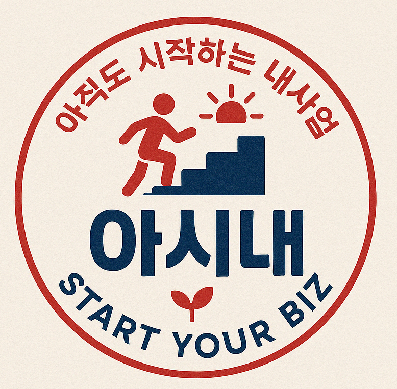 프로필사진