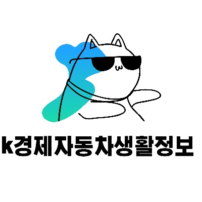 블로그 이미지