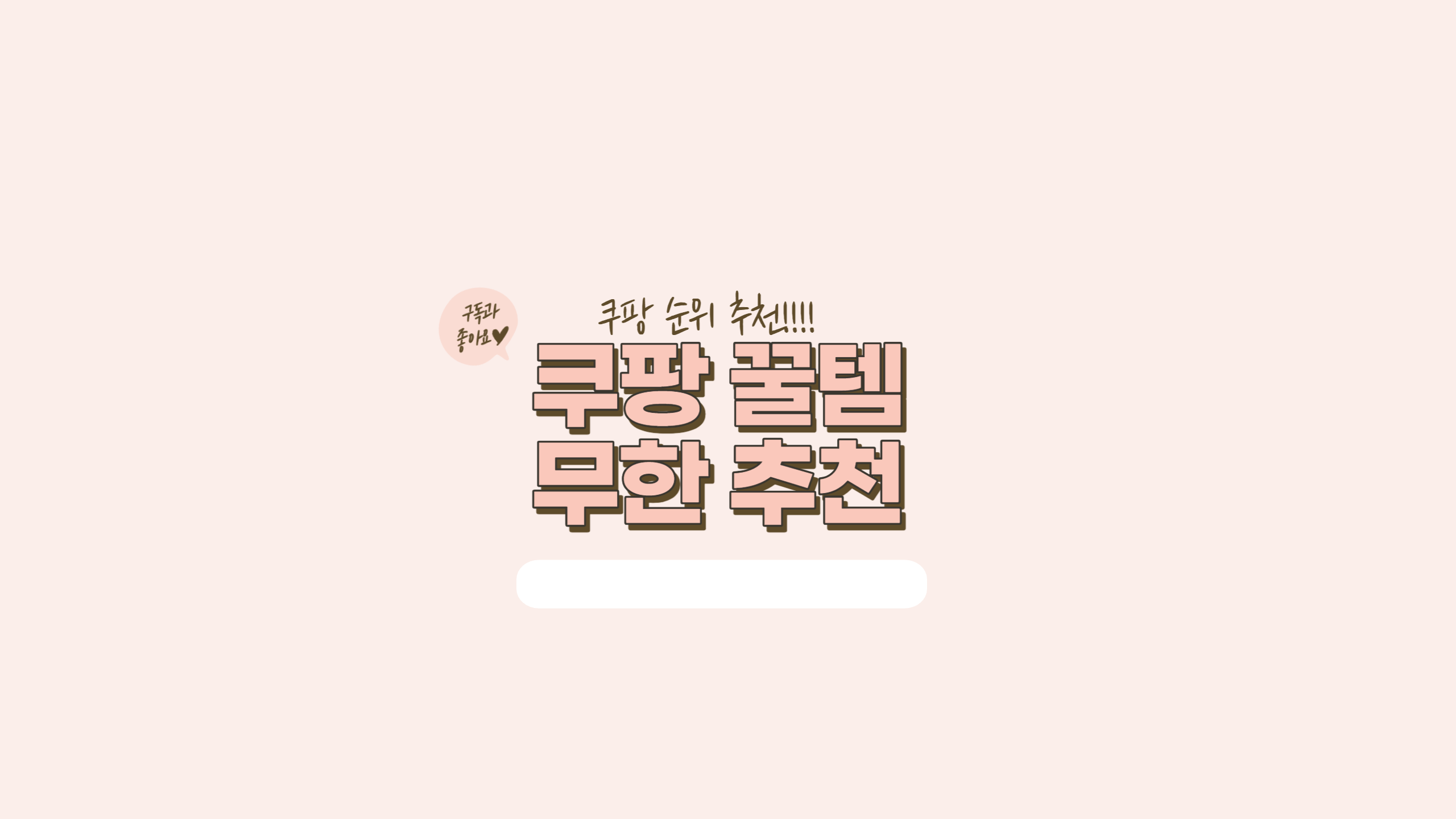 프로필사진