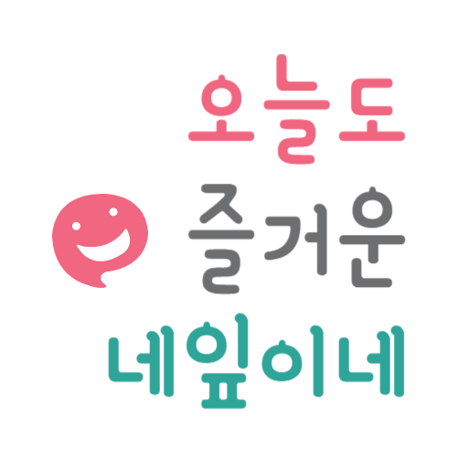 프로필사진
