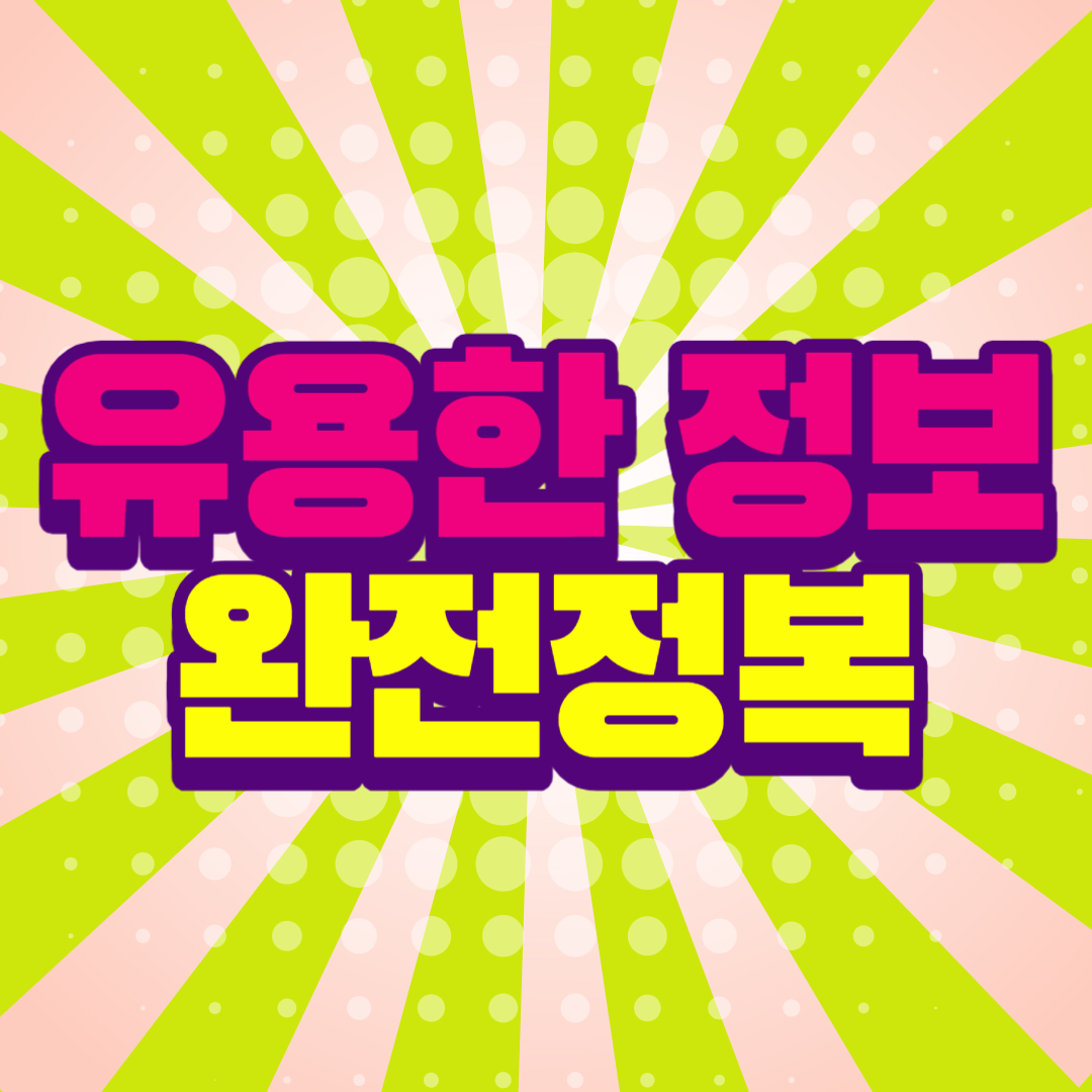 블로그 이미지