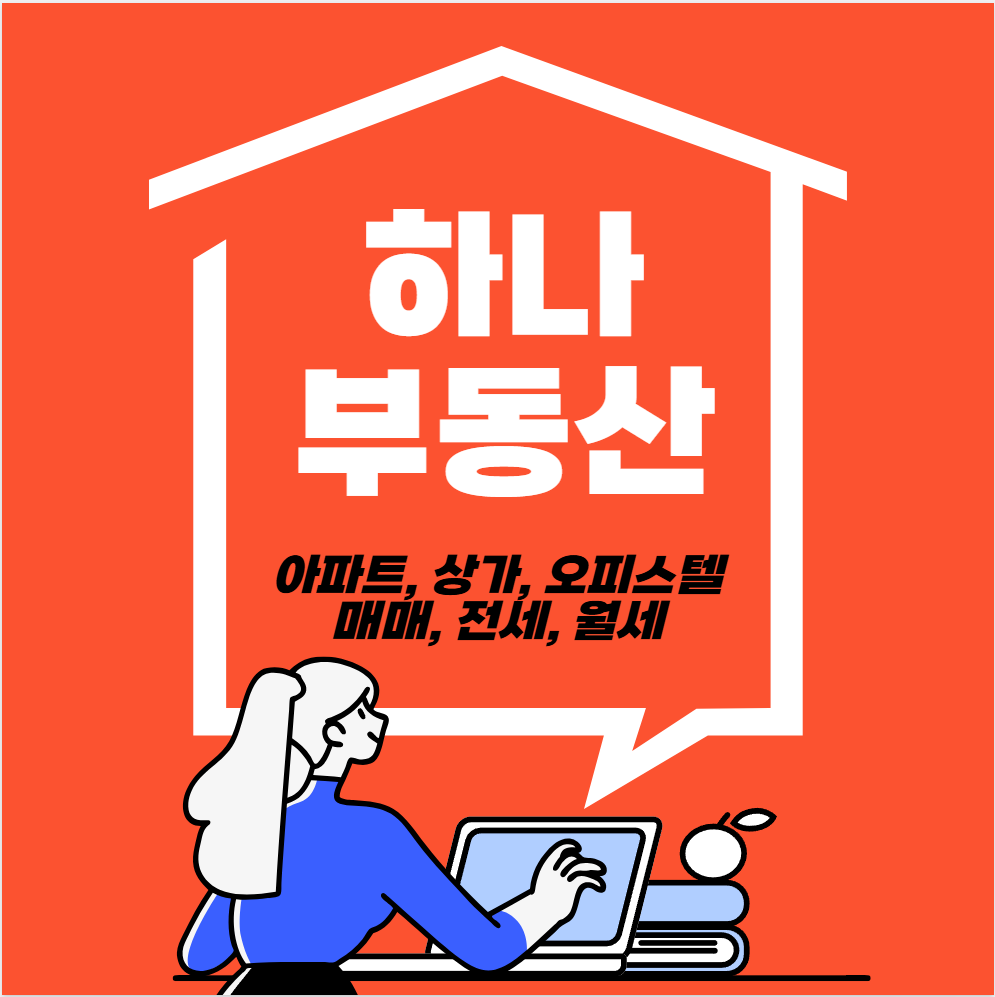 프로필사진