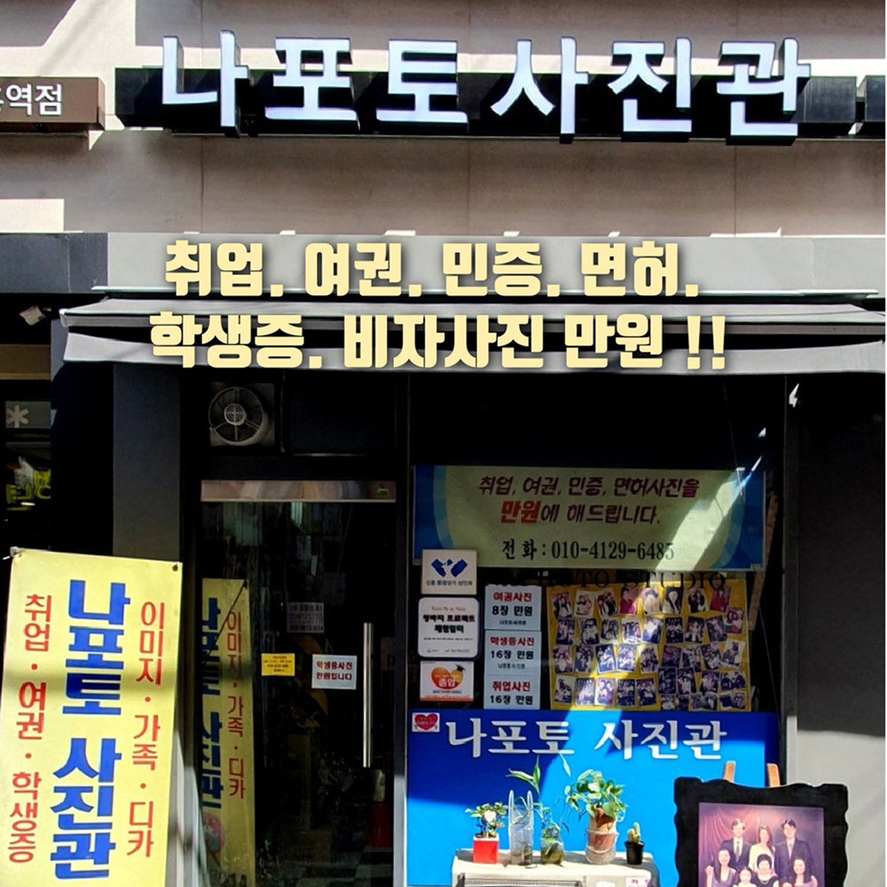 블로그 이미지