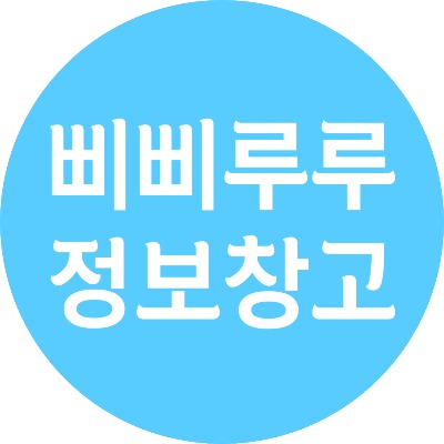 프로필사진