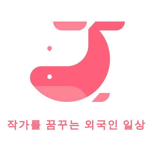 프로필사진