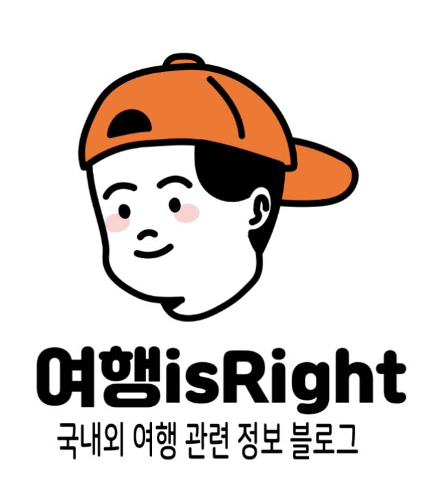 블로그 이미지