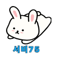 프로필사진