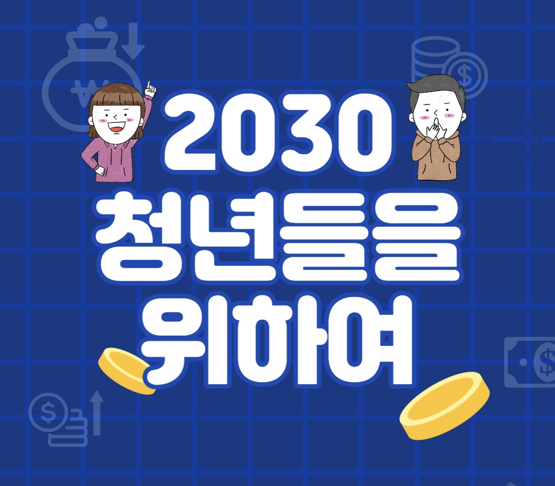 프로필사진