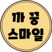 블로그 이미지
