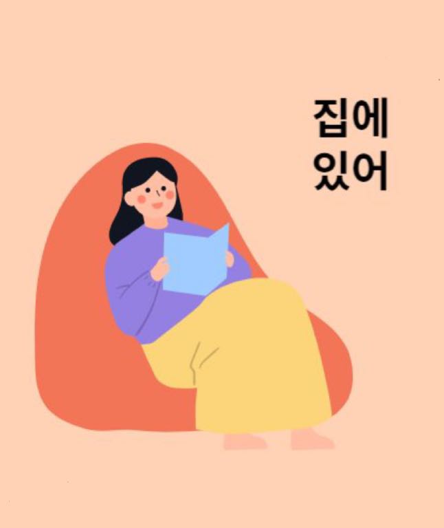 프로필사진