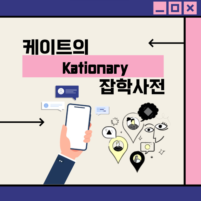 프로필사진