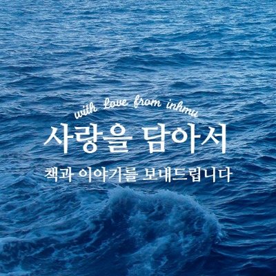 블로그 이미지