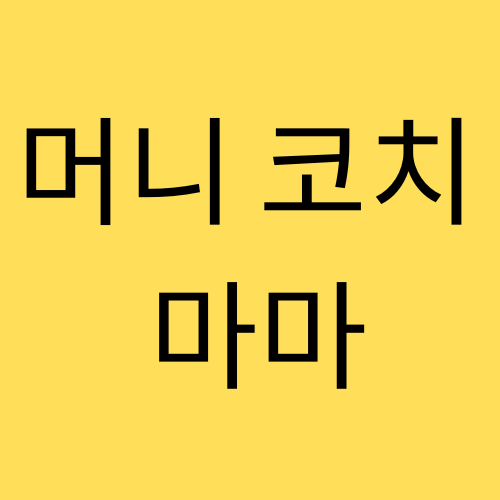 프로필사진