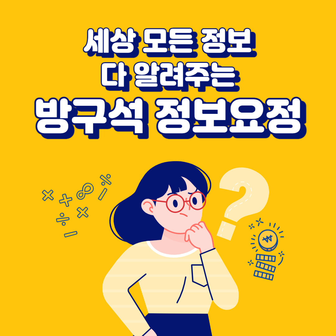 프로필사진
