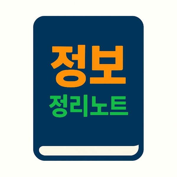 블로그 이미지