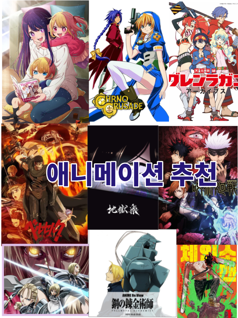 프로필사진