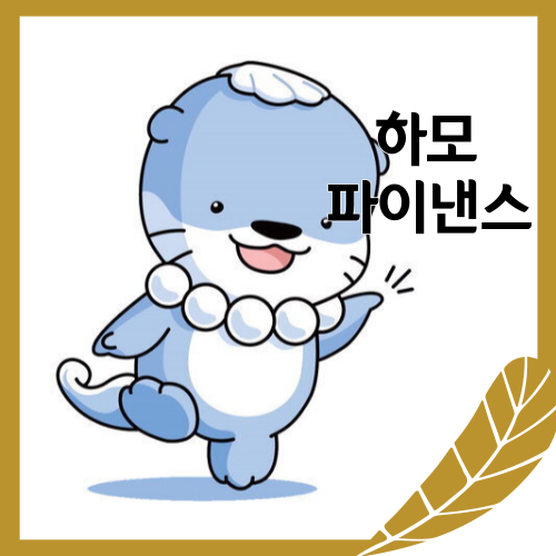 블로그 이미지