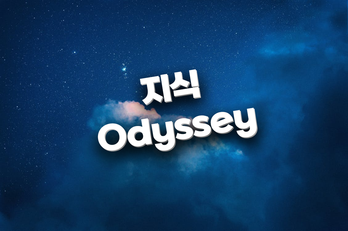 프로필사진