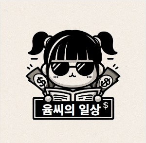 블로그 이미지
