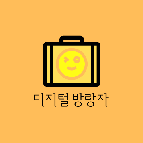 프로필사진