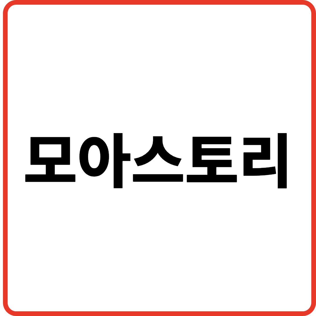 블로그 이미지