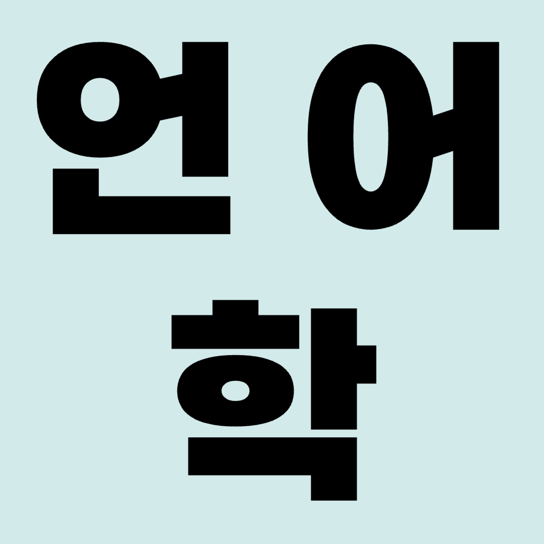 블로그 이미지