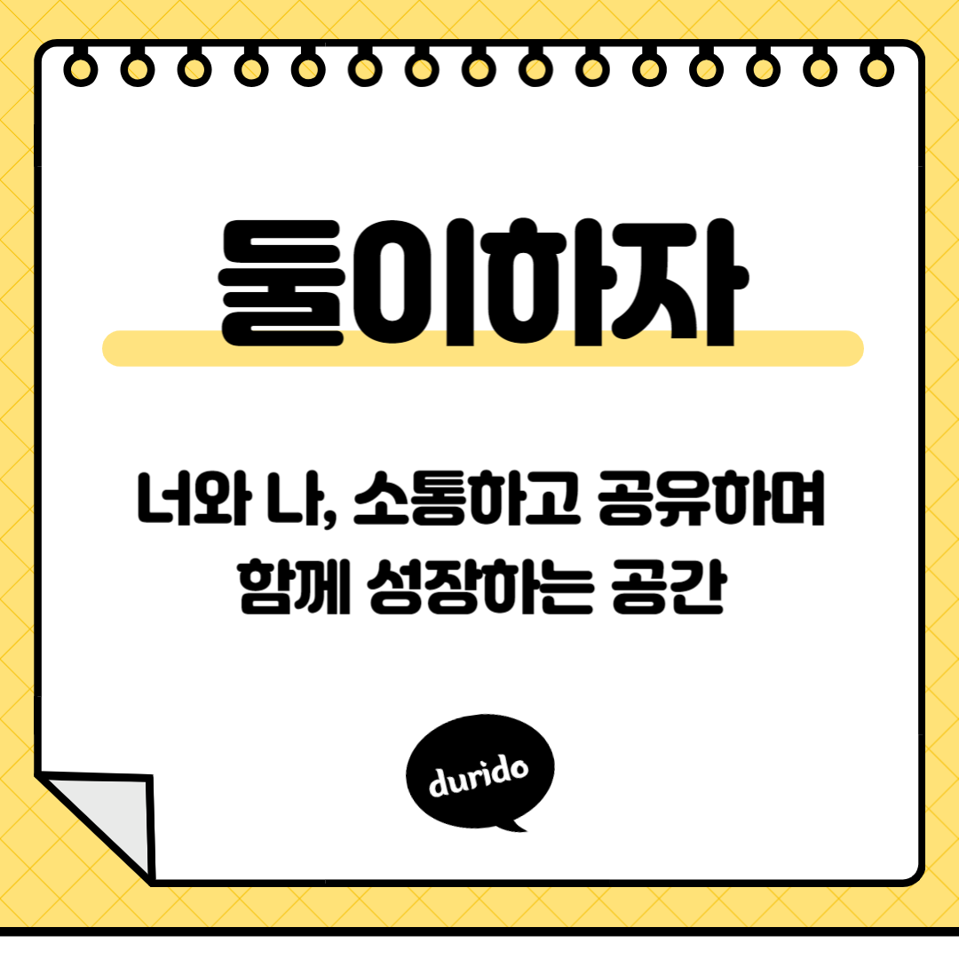 프로필사진