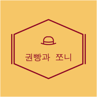 블로그 이미지