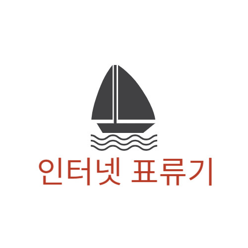 블로그 이미지