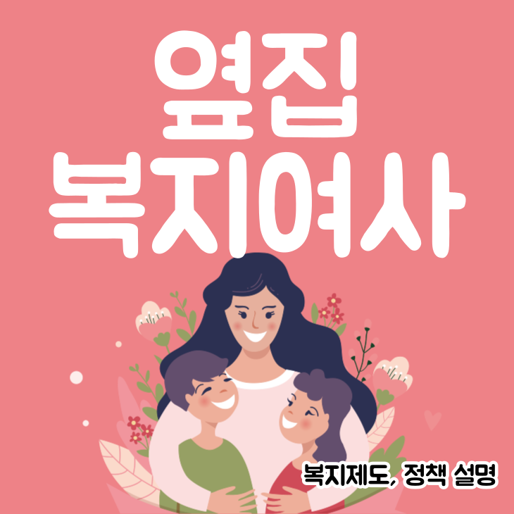 블로그 이미지