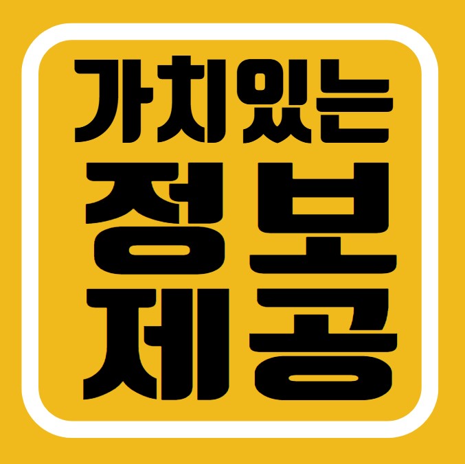 블로그 이미지
