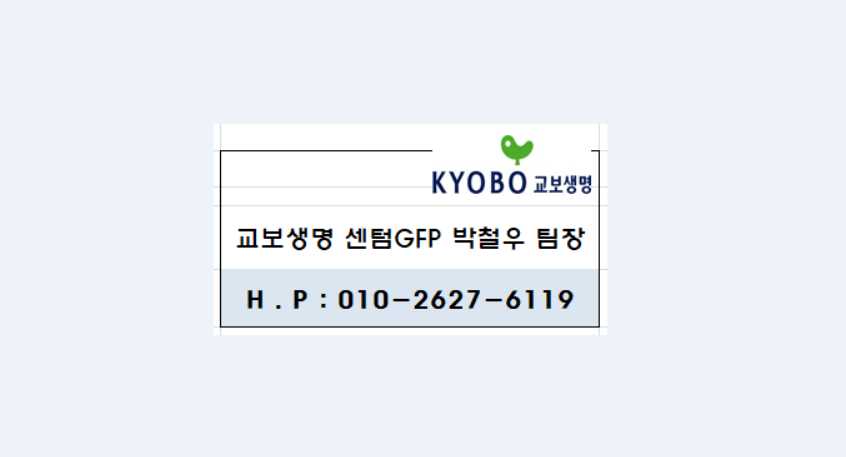 프로필사진