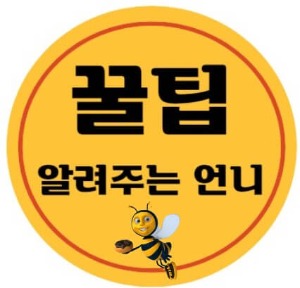 블로그 이미지