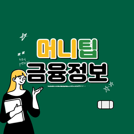 프로필사진