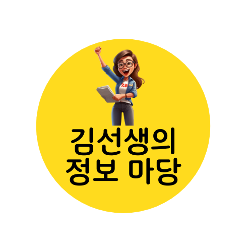 블로그 이미지