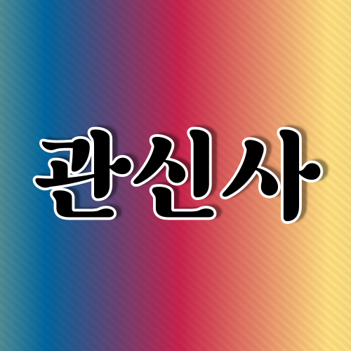 블로그 이미지