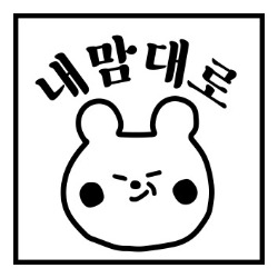 프로필사진