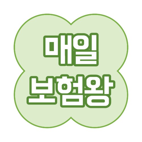 블로그 이미지