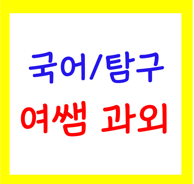 프로필사진