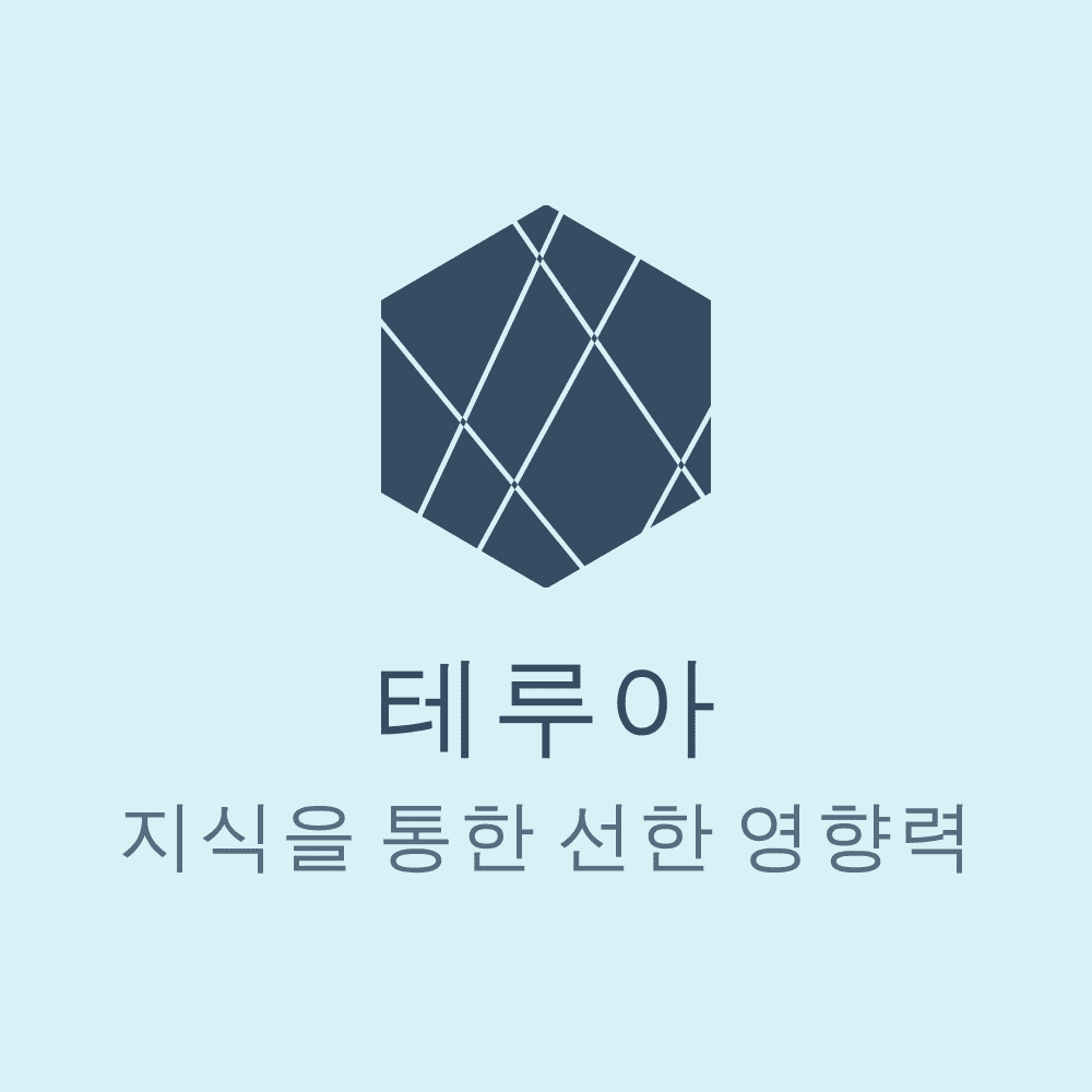 블로그 이미지