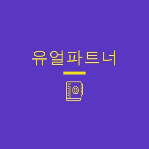 블로그 이미지
