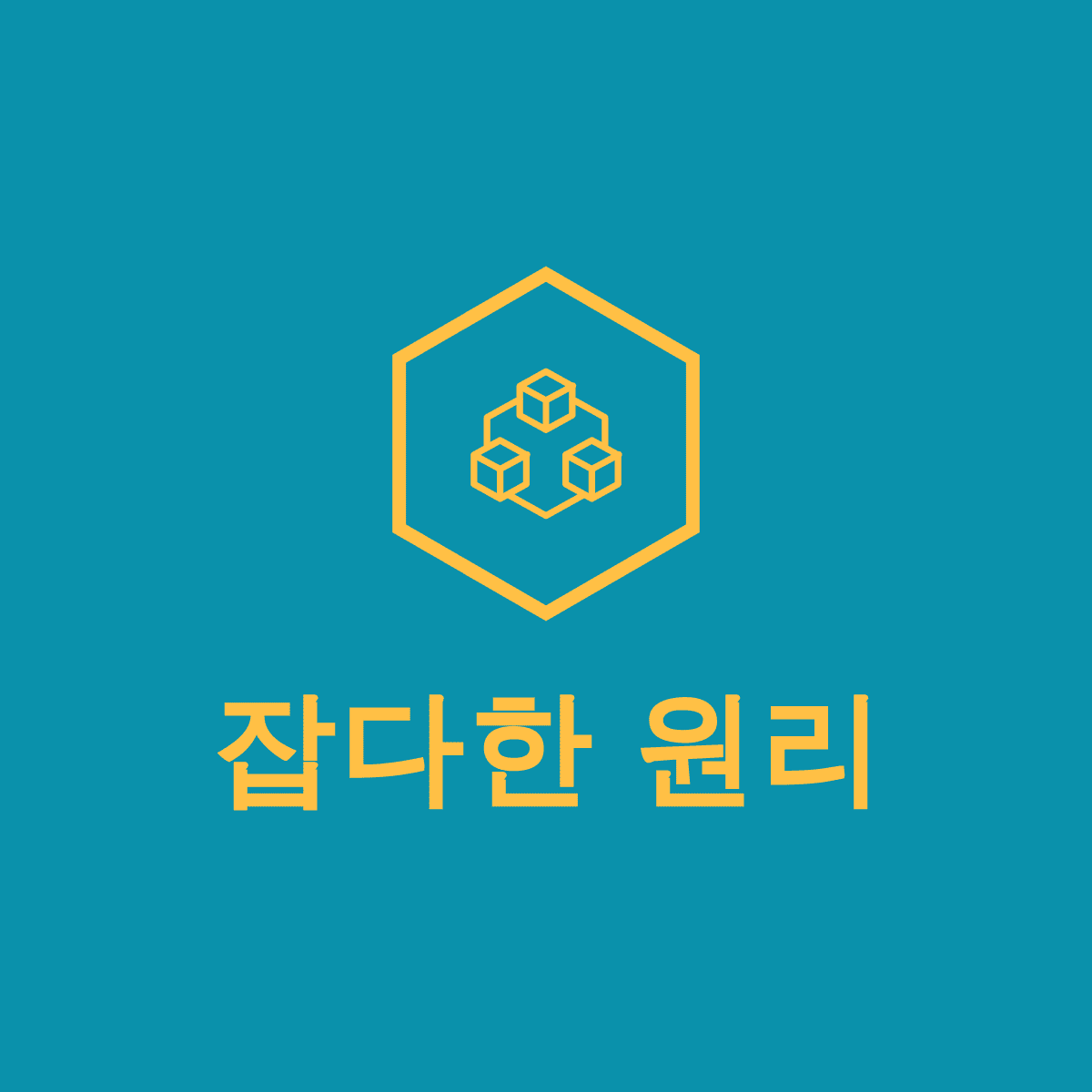 프로필사진