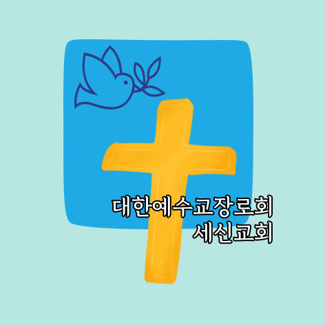 프로필사진