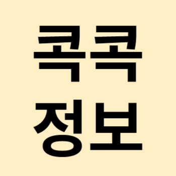 블로그 이미지