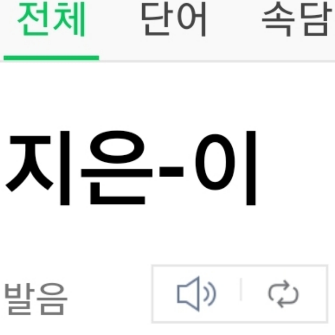 블로그 이미지