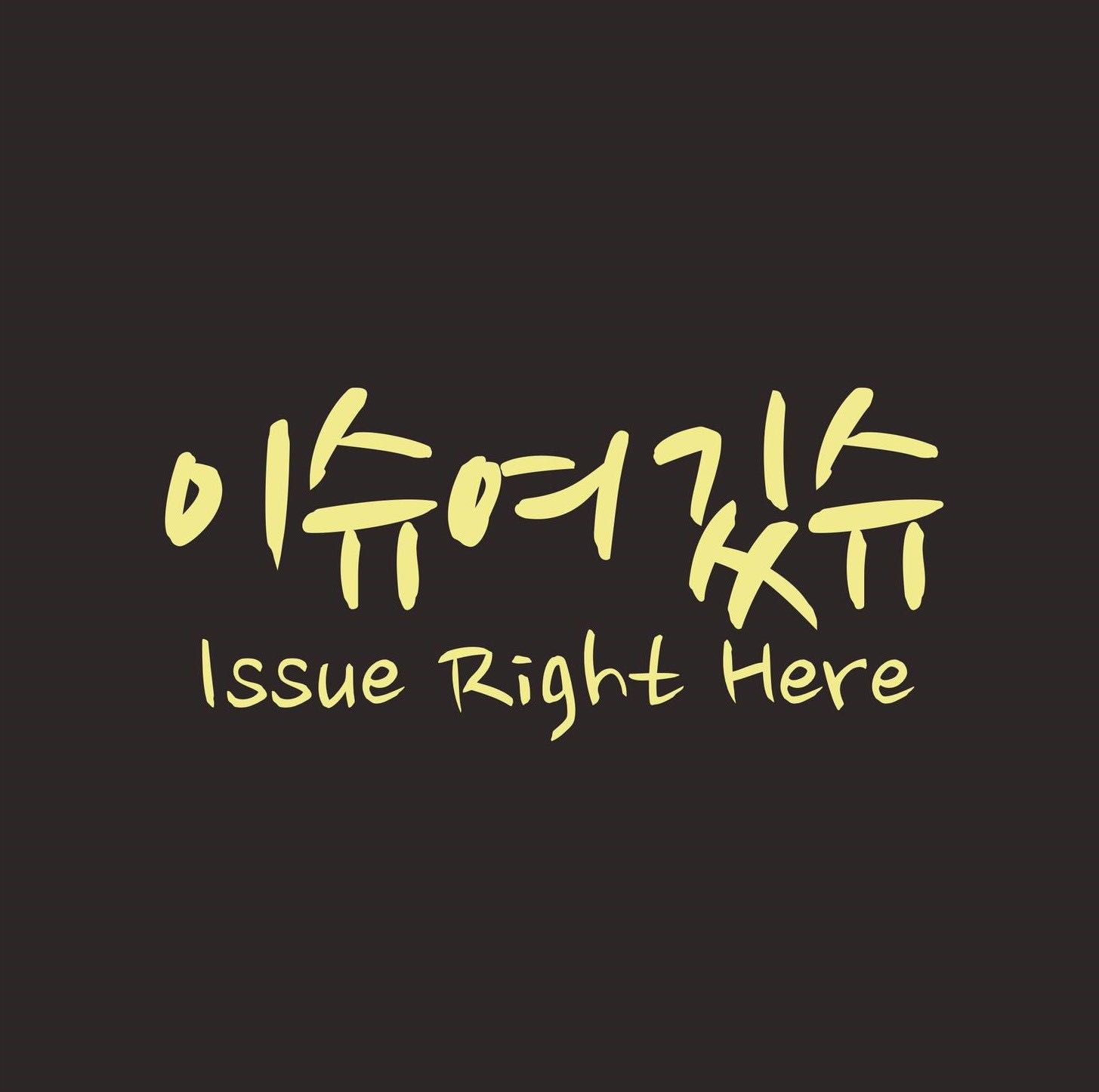 프로필사진